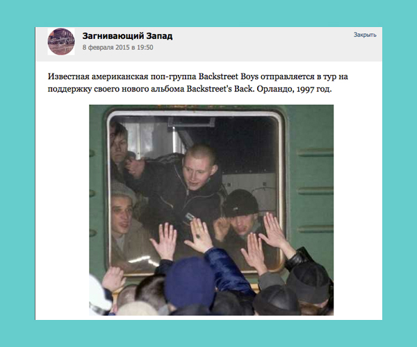 Порно Паблики Вконтакте