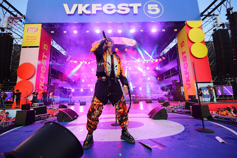 Vk fest что это такое. 5d3a1fd3c6291. Vk fest что это такое фото. Vk fest что это такое-5d3a1fd3c6291. картинка Vk fest что это такое. картинка 5d3a1fd3c6291