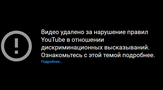   YouTube  