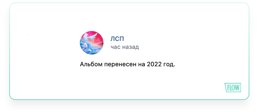 Новые Песни 2021 2022 Года