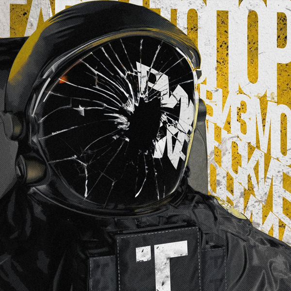 Гарри Топор "Визморианские хроники"