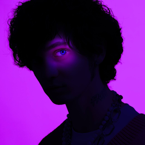 У Gone.Fludd и ЛСП вышел трек "Ути-пути"