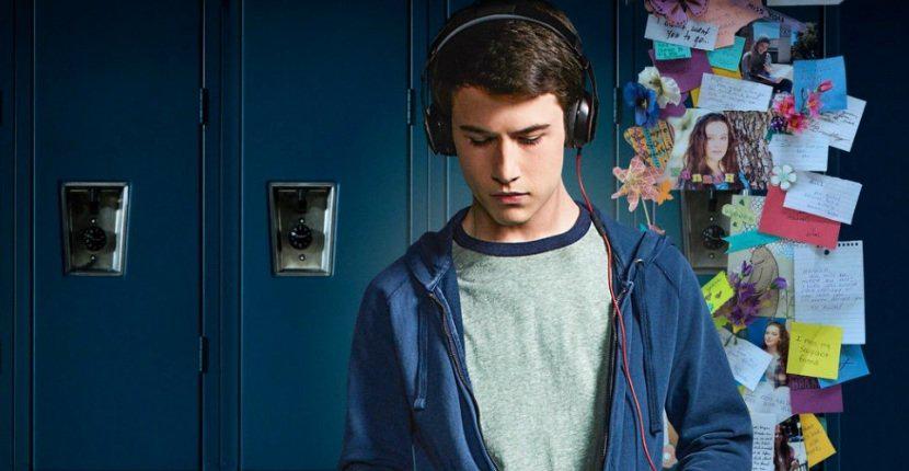 Сериал “13 причин, почему” — вы должны это увидеть