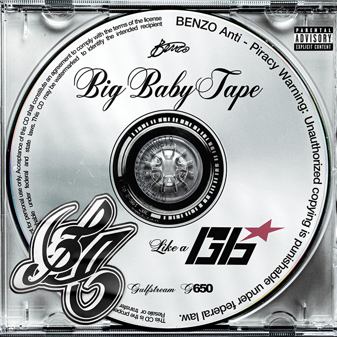 Big Baby Tape выпустил трек "Like A G6"
