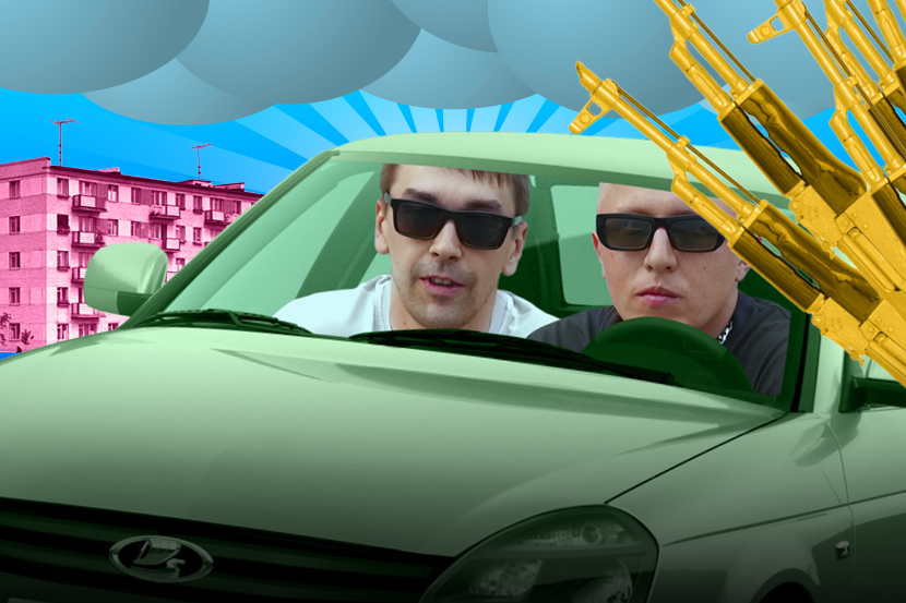 "Приезжаешь на автомойку — тебя все знают": как живет народная рэп ...
