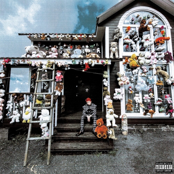 VACÍO выпустил альбом 