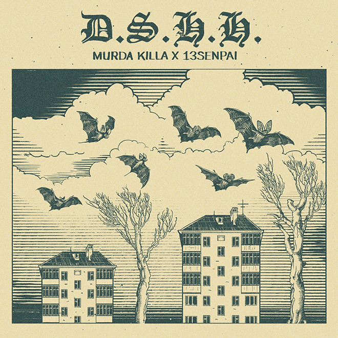 Вышел EP Murda Killa "D.S.H.H."