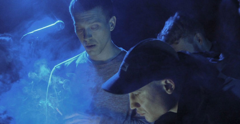 Макулатура "Сеанс"