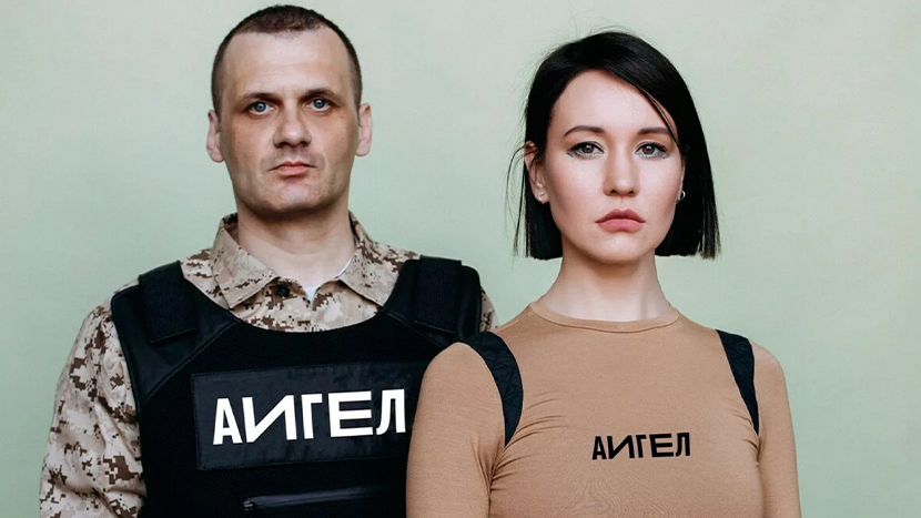 Концерты Аигел отменили в России
