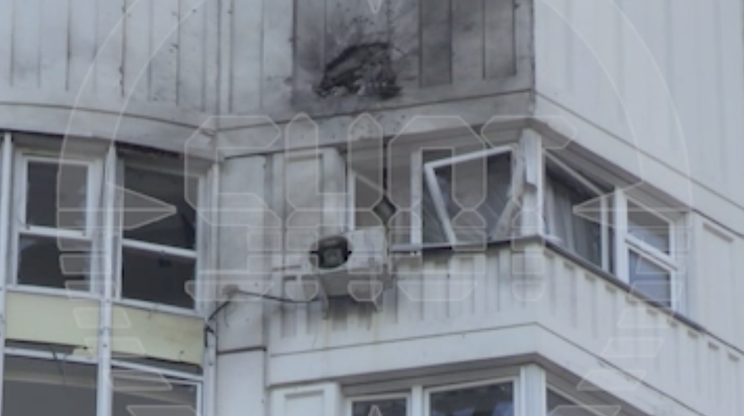Москву атаковали беспилотники