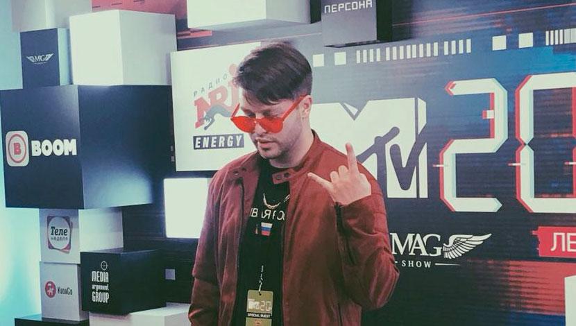 ты подсела на игру текст