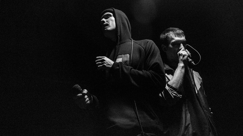 Макулатура выпустила прощальный сингл "Фоторужье"