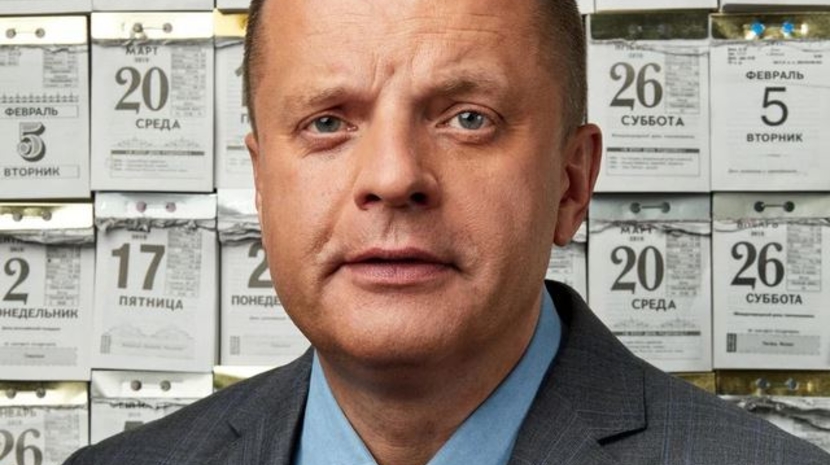 Леонид Парфенов запустил новый сезон программы "Намедни"