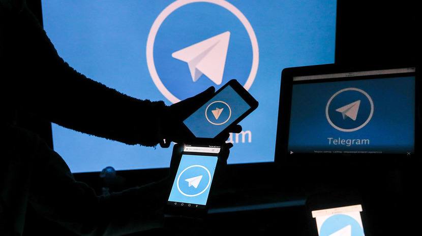 Telegram фото бывших