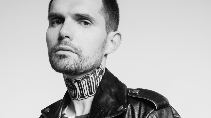 Смотрите трансляцию хип-хоперы Noize MC прямо сейчас