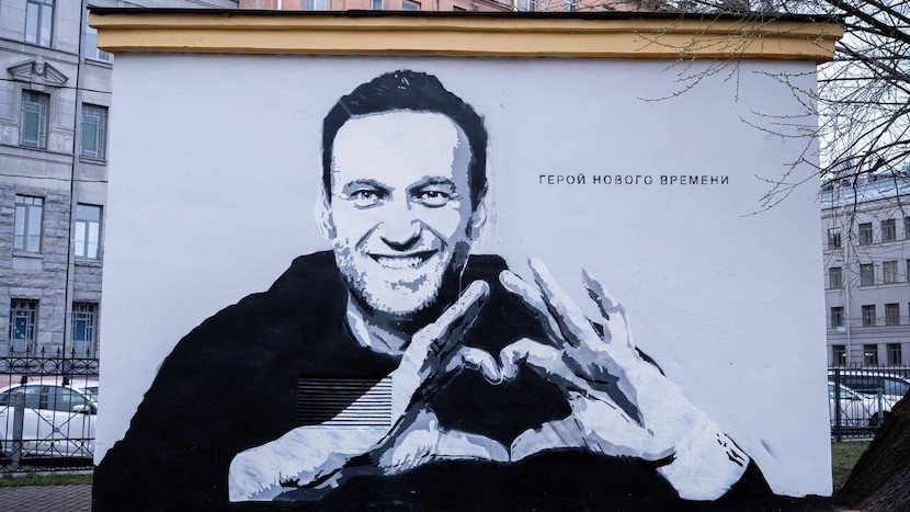 Стрит-арт дня: Навальный как "герой нового времени" в Петербурге