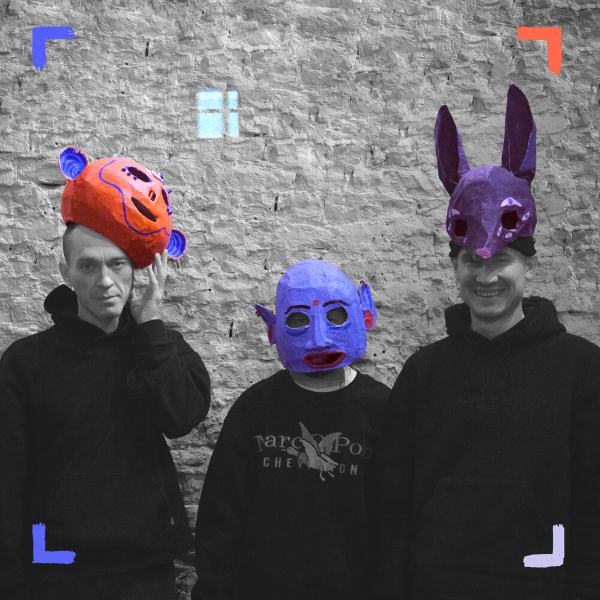 Макулатура — “Эпилог”