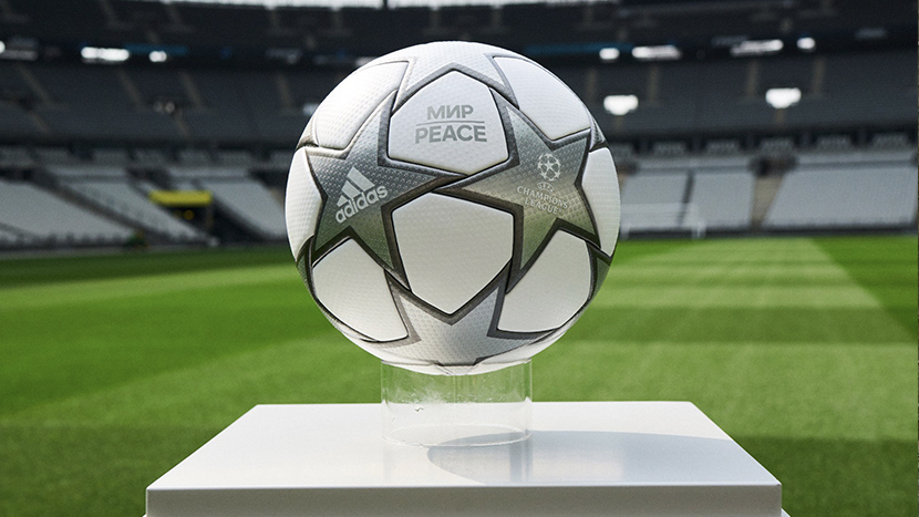 Мяч adidas Champions League 2019