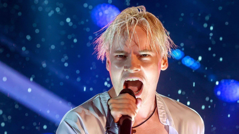 Onerus логотип. Оне рус. Titan quest xbox one. Оне рус. Телеканал a one.