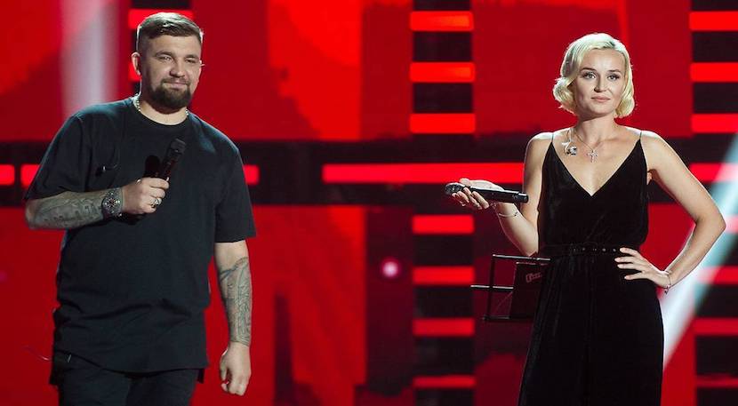 Баста и Полина Гагарина выступили на шоу "Голос", судьи их