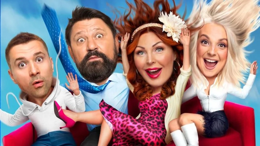 Смотрим первый трейлер новых "Букиных"